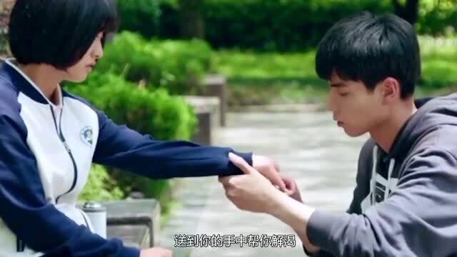宝宝晚上咳嗽厉害怎么办？游戏画面