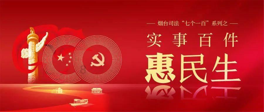 春雨直播app