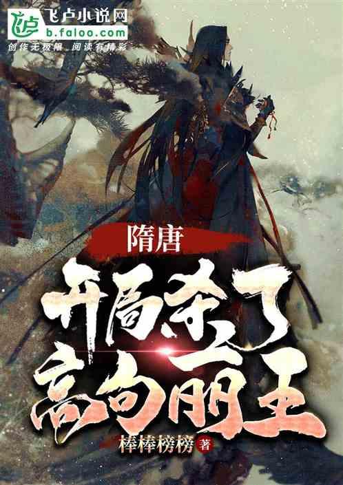 AI虚拟人化身李白为你即兴赋诗 黑科技体验展在深举办